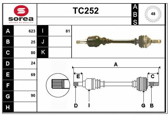 Drive Shaft (TC252)