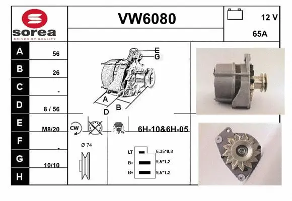 Alternator (VW6080)