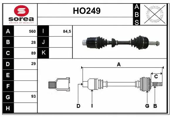 Drive Shaft (HO249)