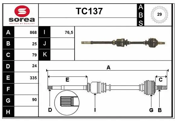Drive Shaft (TC137)