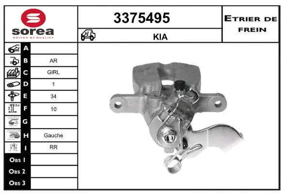 Brake Caliper (3375495)