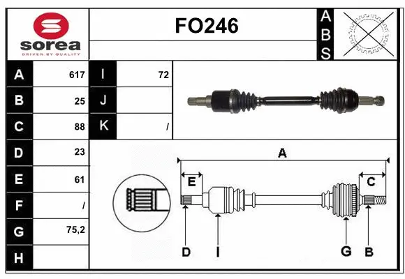 Drive Shaft (FO246)