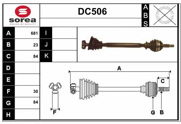 Drive Shaft (DC506)