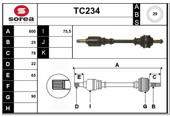 Drive Shaft (TC234)