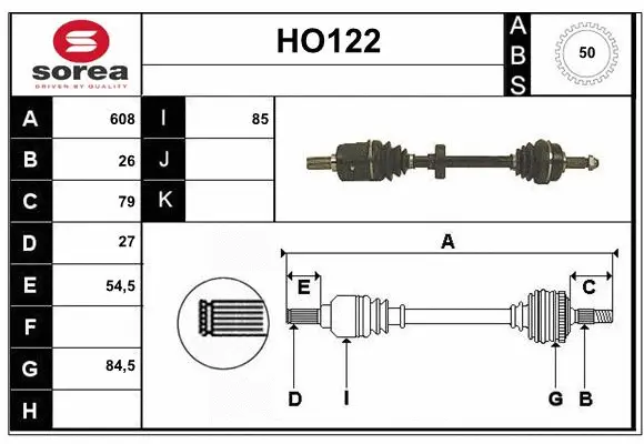 Drive Shaft (HO122)