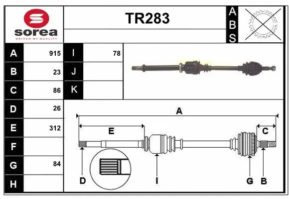 Drive Shaft (TR283)