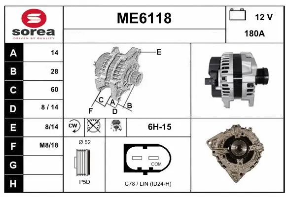 Alternator (ME6118)