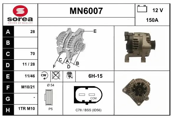 Alternator (MN6007)