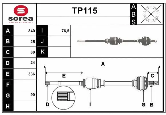 Drive Shaft (TP115)