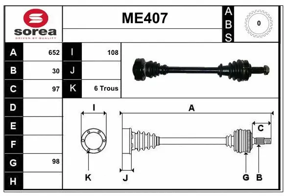 Drive Shaft (ME407)