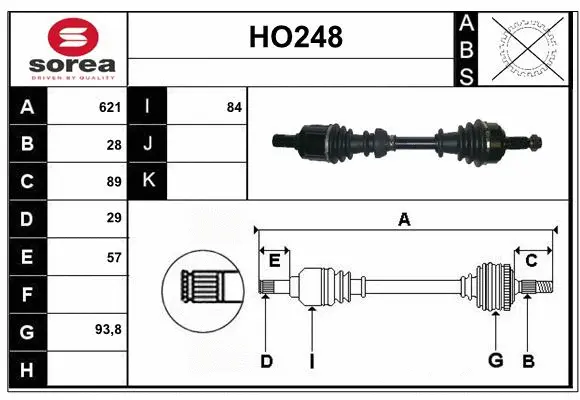 Drive Shaft (HO248)