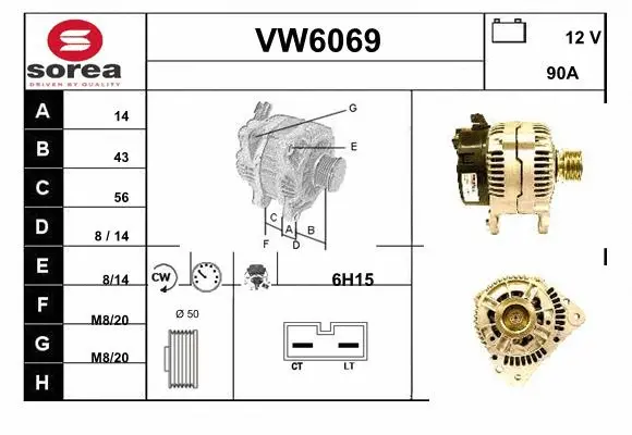 Alternator (VW6069)