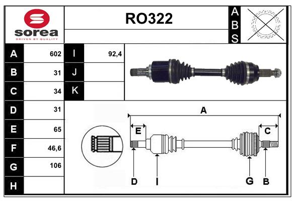 Drive Shaft (RO322)