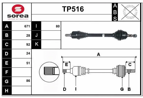 Drive Shaft (TP516)