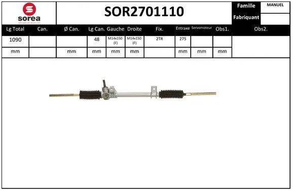 Steering Gear (SOR2701110)