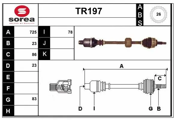 Drive Shaft (TR197)
