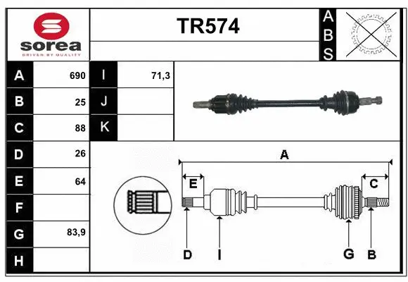 Drive Shaft (TR574)