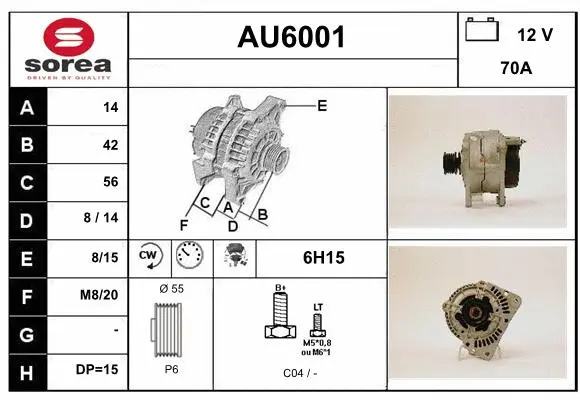 Alternator (AU6001)