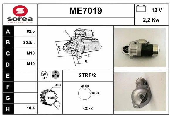 Starter (ME7019)