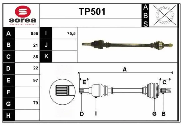 Drive Shaft (TP501)