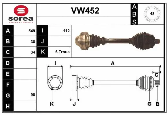 Drive Shaft (VW452)