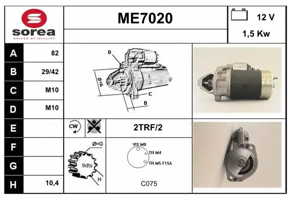 Starter (ME7020)