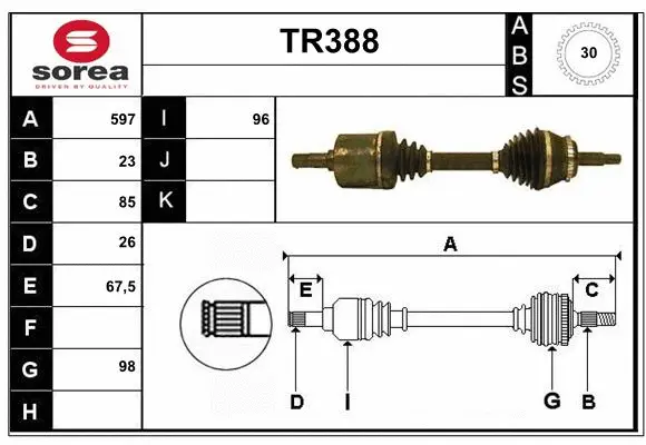 Drive Shaft (TR388)