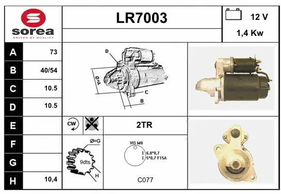 Starter (LR7003)