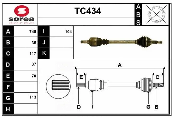 Drive Shaft (TC434)