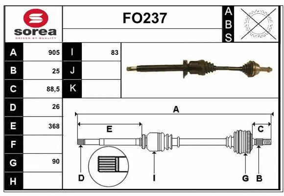 Drive Shaft (FO237)