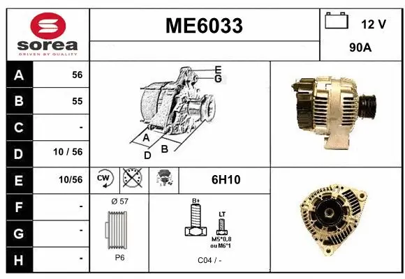 Alternator (ME6033)