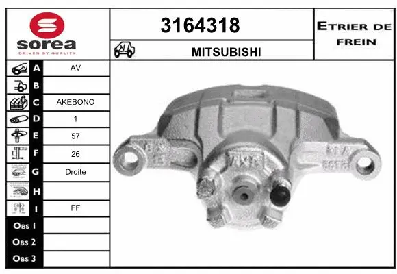 Brake Caliper (3164318)
