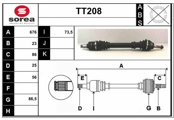 Drive Shaft (TT208)