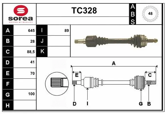Drive Shaft (TC328)