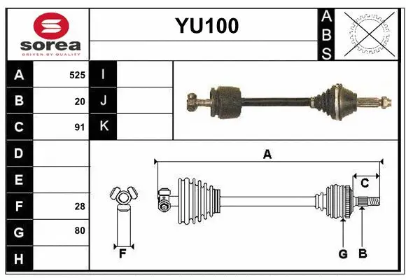Drive Shaft (YU100)