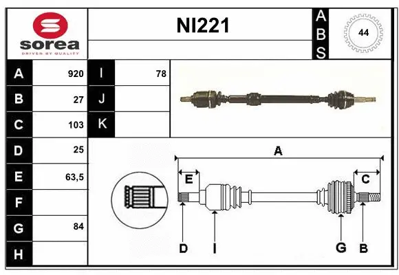 Drive Shaft (NI221)