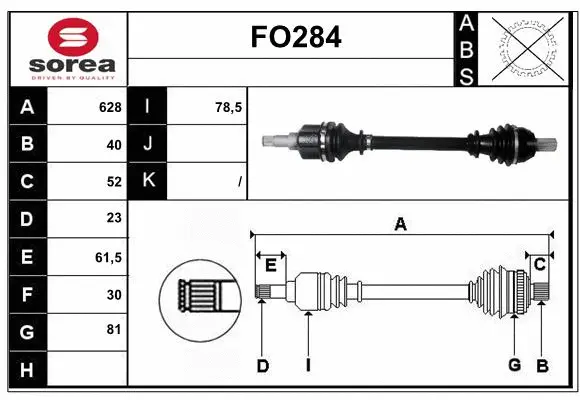 Drive Shaft (FO284)