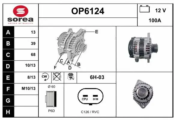 Alternator (OP6124)