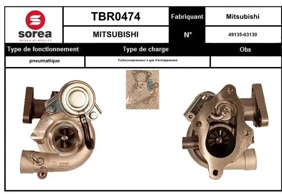 Charger, charging (supercharged/turbocharged) (TBR0474)