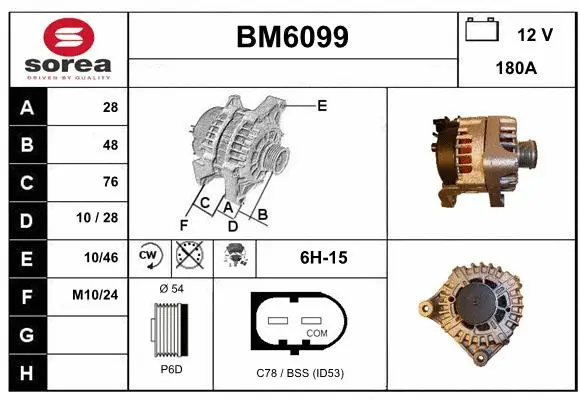 Alternator (BM6099)