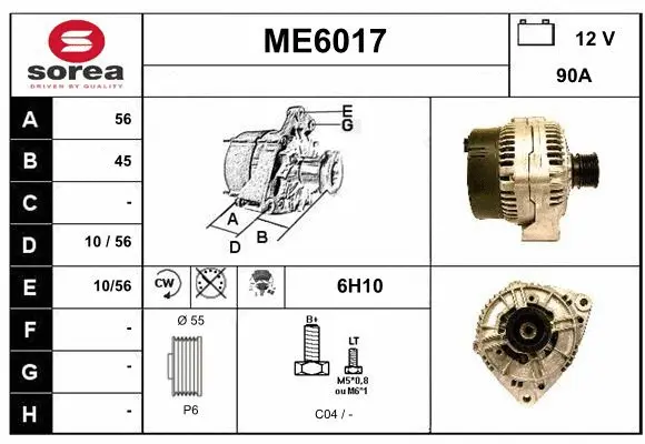 Alternator (ME6017)