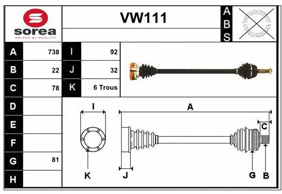 Drive Shaft (VW111)