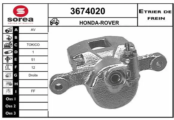 Brake Caliper (3674020)