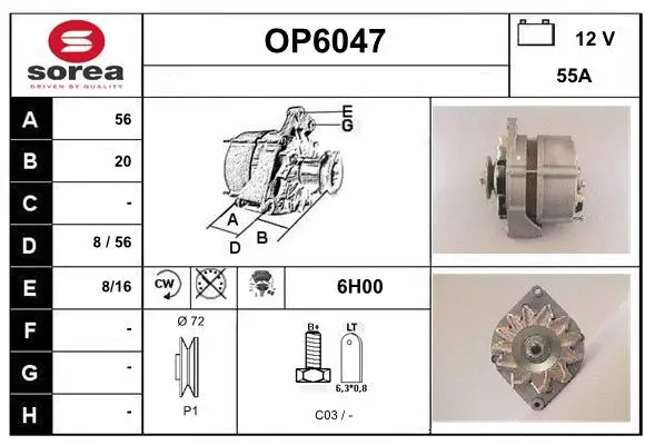 Alternator (OP6047)