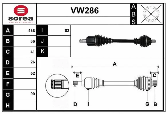 Drive Shaft (VW286)
