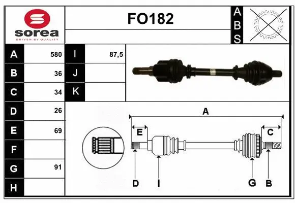 Drive Shaft (FO182)