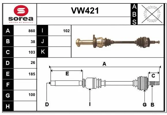 Drive Shaft (VW421)