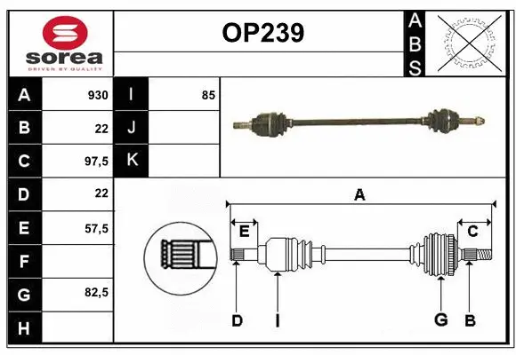 Drive Shaft (OP239)