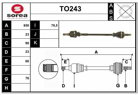 Drive Shaft (TO243)
