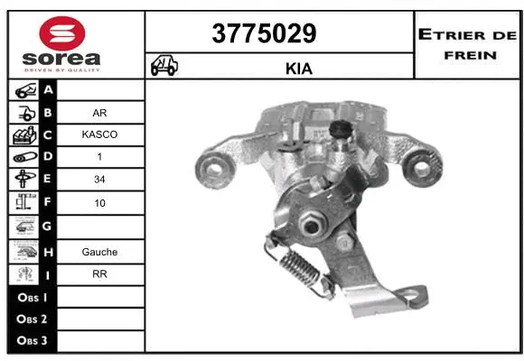 Brake Caliper (3775029)